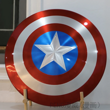 Bouclier Captain America 75th Anniversary
